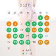 ヒメ日記 2026/04/22 23:34 投稿 Ichika THE PREMIUM （プレミアム）