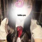 ヒメ日記 2026/04/26 07:22 投稿 Ichika THE PREMIUM （プレミアム）