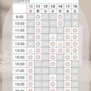 ヒメ日記 2026/05/09 16:52 投稿 Ichika THE PREMIUM （プレミアム）