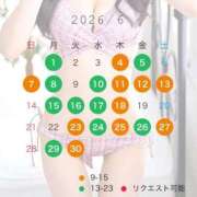 ヒメ日記 2026/05/26 14:45 投稿 Ichika THE PREMIUM （プレミアム）