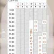 ヒメ日記 2026/07/08 10:30 投稿 Ichika THE PREMIUM （プレミアム）