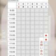 ヒメ日記 2026/07/10 09:00 投稿 Ichika THE PREMIUM （プレミアム）