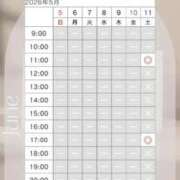 ヒメ日記 2026/07/11 00:24 投稿 Ichika THE PREMIUM （プレミアム）