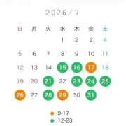 ヒメ日記 2026/07/14 17:28 投稿 Ichika THE PREMIUM （プレミアム）