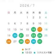 ヒメ日記 2026/07/15 23:20 投稿 Ichika THE PREMIUM （プレミアム）