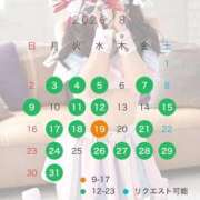 ヒメ日記 2026/07/21 22:40 投稿 Ichika THE PREMIUM （プレミアム）