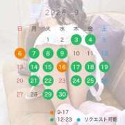 ヒメ日記 2026/08/24 22:21 投稿 Ichika THE PREMIUM （プレミアム）
