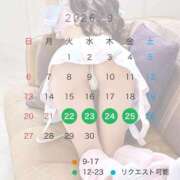ヒメ日記 2026/09/22 13:24 投稿 Ichika THE PREMIUM （プレミアム）