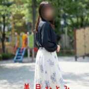 ヒメ日記 2026/05/03 23:16 投稿 美月ひとみ 熟女パラダイス池袋店(カサブランカグループ)