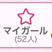 ヒメ日記 2026/01/21 14:32 投稿 希望 みこ☆2 TiAmo（ティアモ）