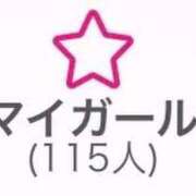 ヒメ日記 2026/02/07 22:32 投稿 希望 みこ☆2 TiAmo（ティアモ）