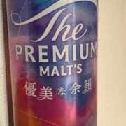 ヒメ日記 2026/02/01 22:05 投稿 みれい ニューヨーカー