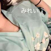 ヒメ日記 2026/03/11 14:19 投稿 みれい ニューヨーカー