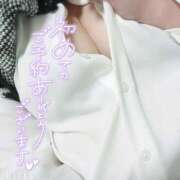 ヒメ日記 2026/02/02 18:21 投稿 紗彩 モアグループ所沢人妻城