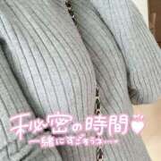 ヒメ日記 2026/02/05 11:33 投稿 紗彩 モアグループ所沢人妻城