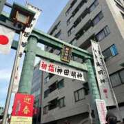 中野 りょうこ 2月1日！ ベストマダム