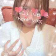 ヒメ日記 2026/01/18 18:50 投稿 いお 秋葉原鑑賞ガール