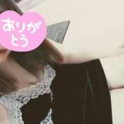 ヒメ日記 2026/01/18 12:04 投稿 岸本ひまり しこたま奥様　熊本店