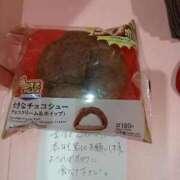 ヒメ日記 2026/02/17 19:01 投稿 岸本ひまり しこたま奥様　熊本店