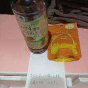 ヒメ日記 2026/03/20 23:18 投稿 岸本ひまり しこたま奥様　熊本店（アクセスグループ）