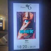 ヒメ日記 2026/02/13 09:01 投稿 岸谷優里 ローテンブルク