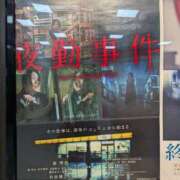 ヒメ日記 2026/02/25 09:45 投稿 岸谷優里 ローテンブルク