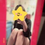 ヒメ日記 2026/01/21 09:22 投稿 あさひ ハピネス福岡