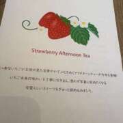 ヒメ日記 2026/01/22 17:42 投稿 あさひ ハピネス福岡