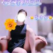 ヒメ日記 2026/01/28 07:22 投稿 あさひ ハピネス福岡