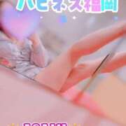 ヒメ日記 2026/01/31 09:32 投稿 あさひ ハピネス福岡