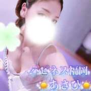 ヒメ日記 2026/02/03 17:22 投稿 あさひ ハピネス福岡