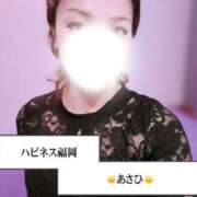 ヒメ日記 2026/02/07 09:52 投稿 あさひ ハピネス福岡