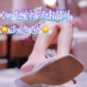 ヒメ日記 2026/02/10 07:22 投稿 あさひ ハピネス福岡