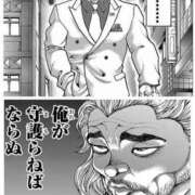 ヒメ日記 2026/02/12 17:42 投稿 あさひ ハピネス福岡