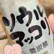 ヒメ日記 2026/02/13 19:52 投稿 あさひ ハピネス福岡