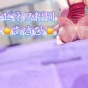 ヒメ日記 2026/02/17 13:42 投稿 あさひ ハピネス福岡