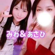 ヒメ日記 2026/02/25 13:42 投稿 あさひ ハピネス福岡