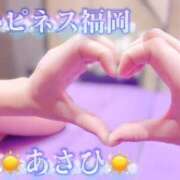 ヒメ日記 2026/02/27 17:02 投稿 あさひ ハピネス福岡