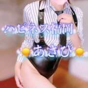 ヒメ日記 2026/03/21 07:02 投稿 あさひ ハピネス福岡