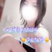 ヒメ日記 2026/03/21 12:02 投稿 あさひ ハピネス福岡