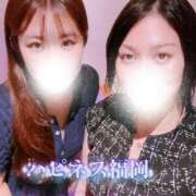 ヒメ日記 2026/03/28 12:22 投稿 あさひ ハピネス福岡