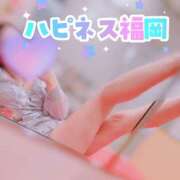 ヒメ日記 2026/04/02 12:32 投稿 あさひ ハピネス福岡