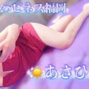 ヒメ日記 2026/04/02 16:05 投稿 あさひ ハピネス福岡