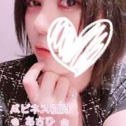 ヒメ日記 2026/04/03 06:32 投稿 あさひ ハピネス福岡