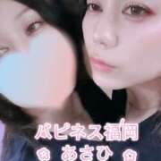ヒメ日記 2026/04/03 10:12 投稿 あさひ ハピネス福岡