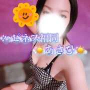 ヒメ日記 2026/04/03 21:32 投稿 あさひ ハピネス福岡