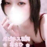 ヒメ日記 2026/04/04 09:42 投稿 あさひ ハピネス福岡