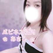 ヒメ日記 2026/04/04 12:38 投稿 あさひ ハピネス福岡