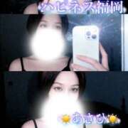 ヒメ日記 2026/04/05 08:42 投稿 あさひ ハピネス福岡