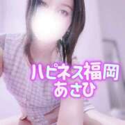 ヒメ日記 2026/04/06 12:32 投稿 あさひ ハピネス福岡